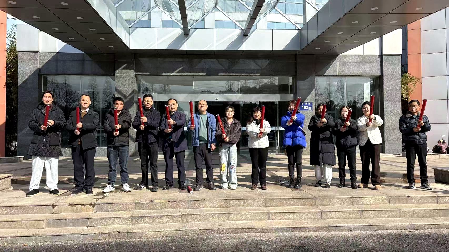The WANG Global Supply Chain team